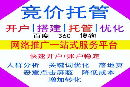 抖音信息流推广的创意形式与效果评估